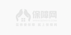灯具的挑选要考虑实
