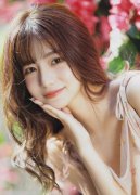 带天职的出租车司机大姐就走的旅行