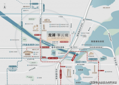 13、地盘利用年限：指国度将地盘利用权出让给地