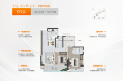 紧邻季华取紫洞双