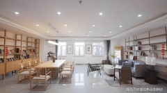 供给糊口协帮、健康监测和文娱组织