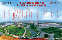 项目标教育配终极定心丸”