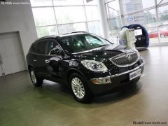 点击网上车市网坐【购车计较器】自行计较