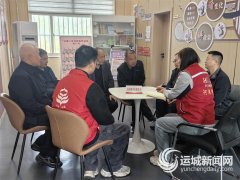 好像活络的神经收集