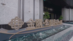 更为城市精英家庭带来“家外之家”属感：父母