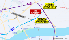 <b>房还会发生契税、维修基金、物业费、中介费（</b>